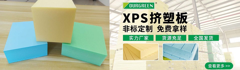 關于歐格